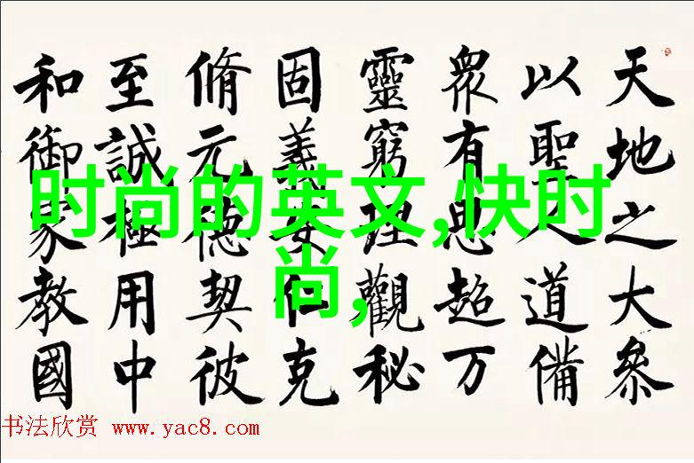 如何拍出完美的美女图片专业摄影师分享秘诀
