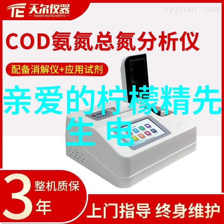 摄影中的宁静捕捉心态淡定的一瞬间