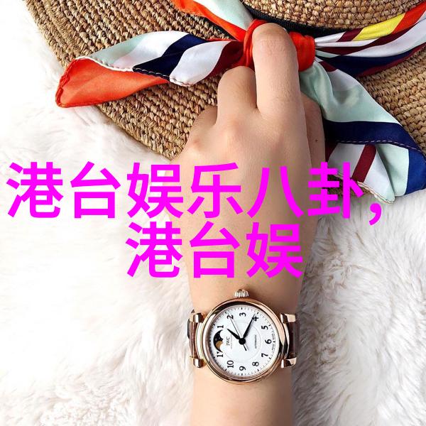 星光背影邓伦的隐秘选择
