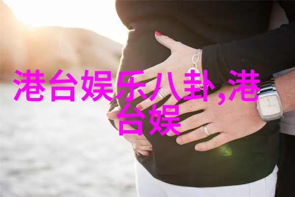 苍井空写真集镜头下的纯真与魅力