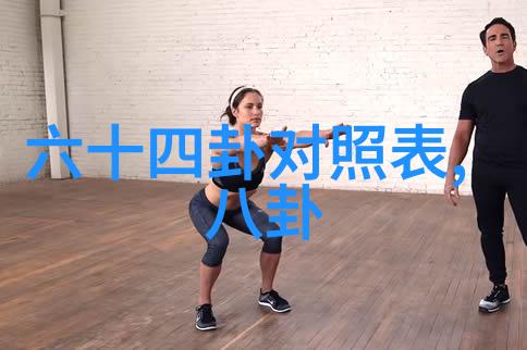台湾与大陆关系-跨海对话的时刻台湾何时开放门户迎接大陆