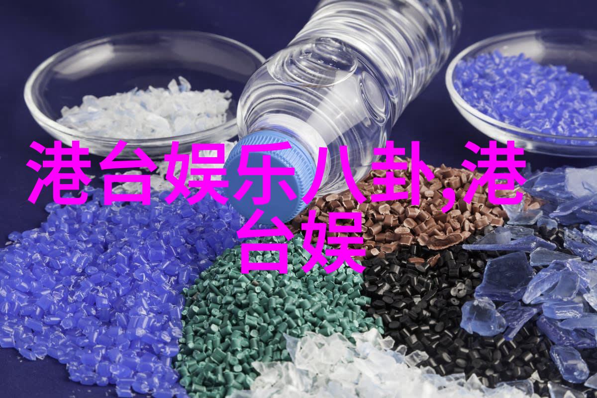 抖音八卦新闻-KOL热搜排行榜谁是今日最火的网红