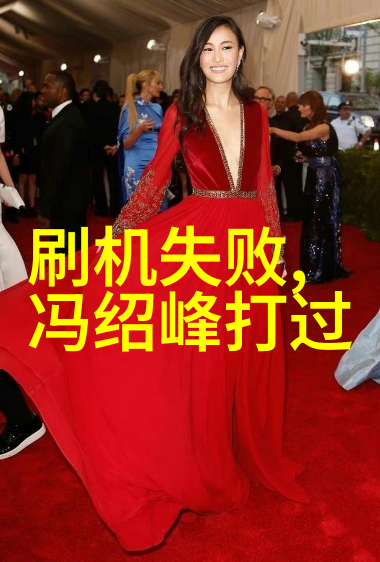 盛一伦将军在上郡王转型 纨绔小爷变国家良才