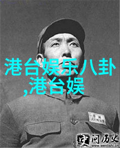 91EP首发免费听全网音乐的网站带你体验电量满载的音浪