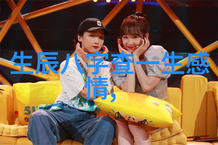 商务女性的专业套餐简约实用与高效办公