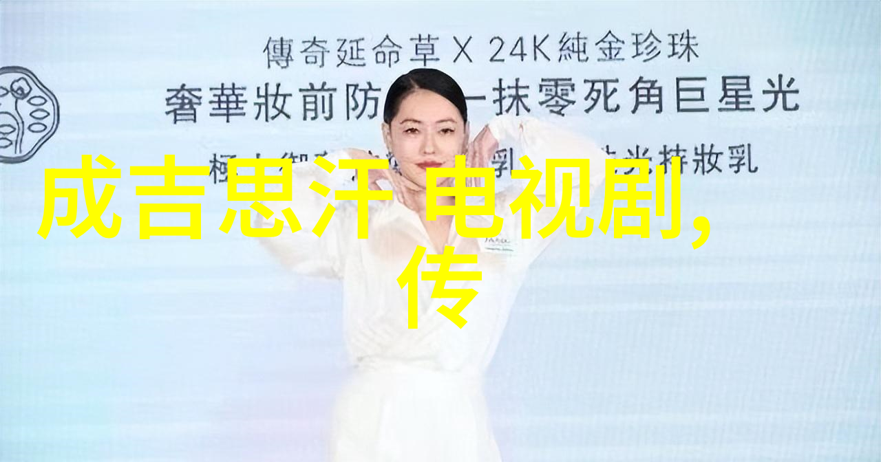 娱乐八卦爆料最热门的星闻大公开