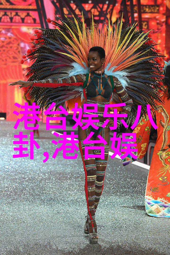 大胆写真我是如何在家里找到的最神秘的角落