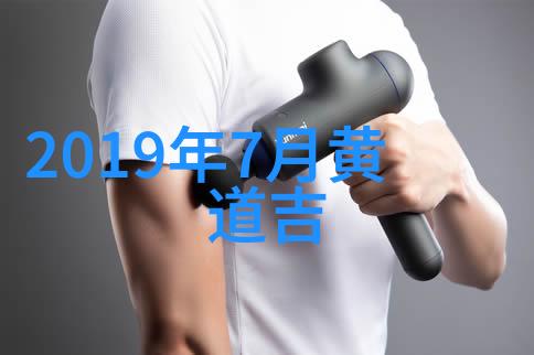 容祖儿飞往美国进修舞艺个唱预告点亮社会音乐风景我要下载新鲜旋律