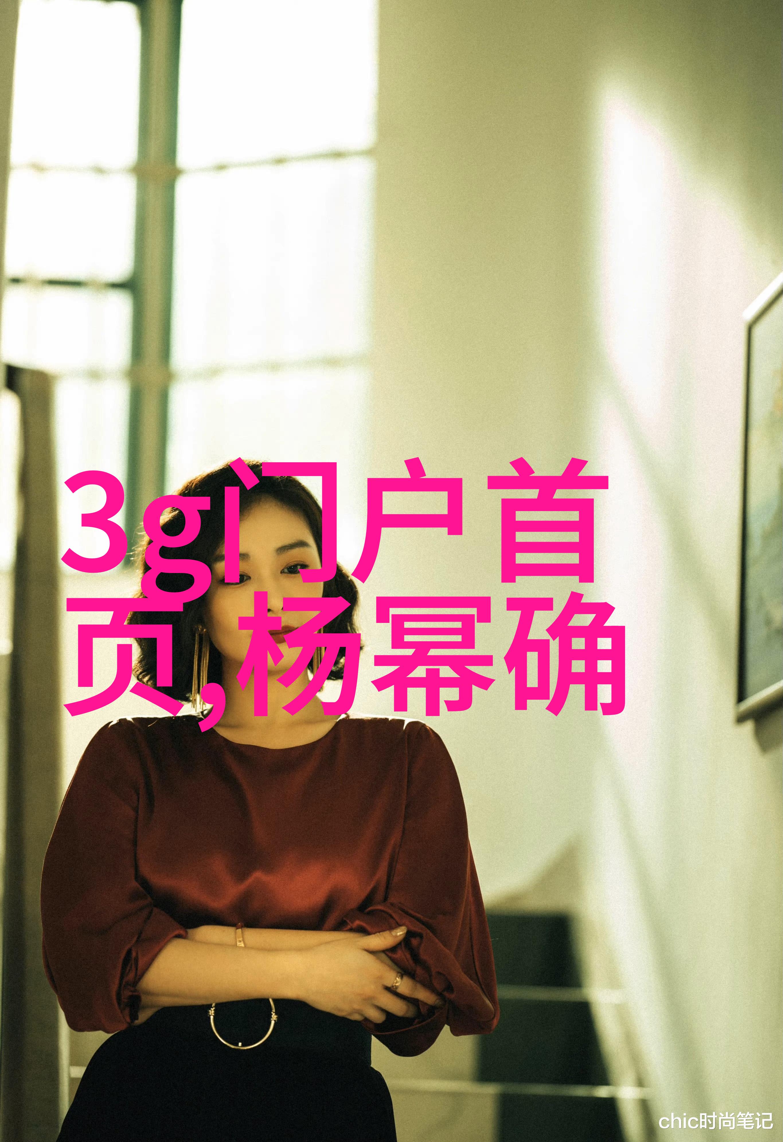 娱乐圈中小神兽的万千宠爱偶像团体成员与宠物的趣味互动