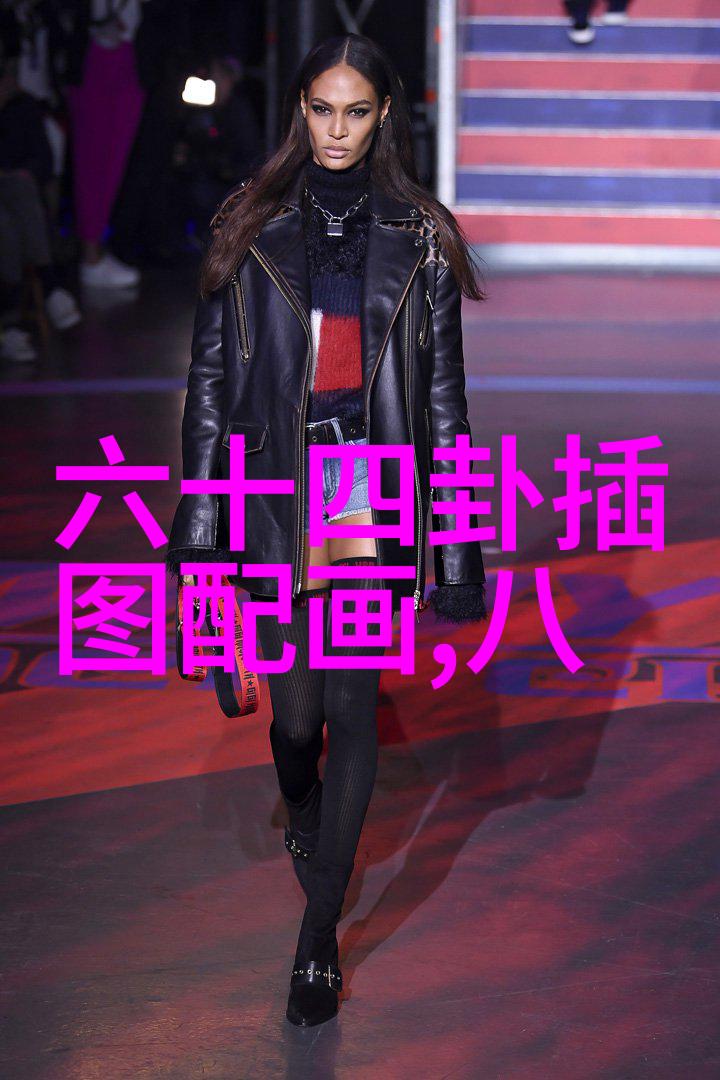 慢速撞击的节奏与心灵深处的冲突