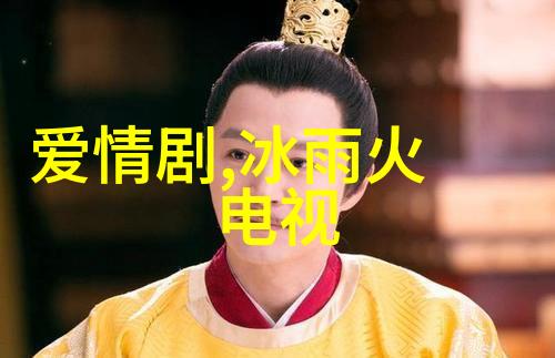 先天八卦图图片-解密古代占星术中的神秘图像