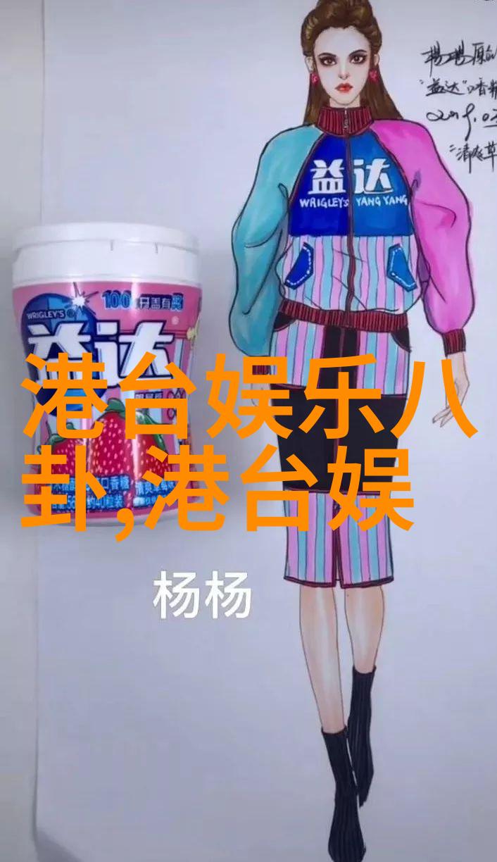 中国风光摄影中国大自然的美丽场景