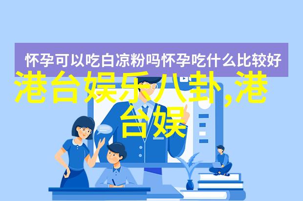 春天时尚火锅店装修穿搭秘诀上短下长推荐4款上衣3条裤装让你大长腿显瘦