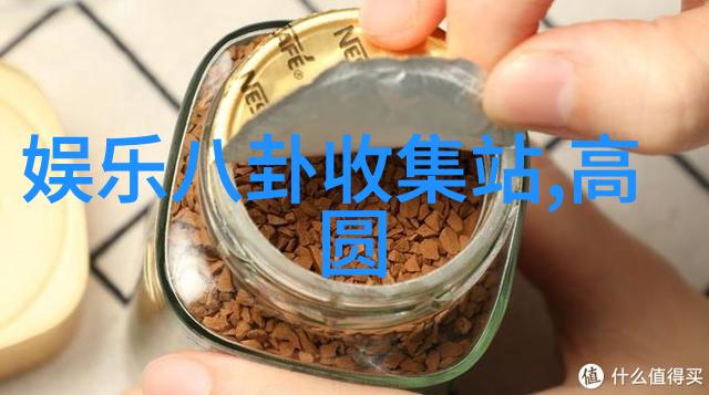 虚幻之城盗梦者传奇