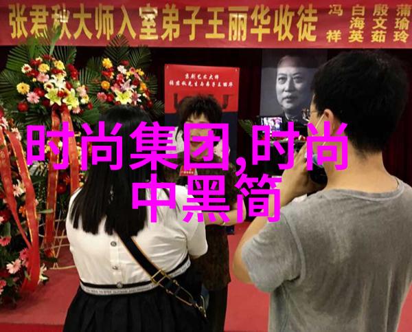 后天八卦的应用方法 - 探秘古代智慧在现代生活中的实用技巧