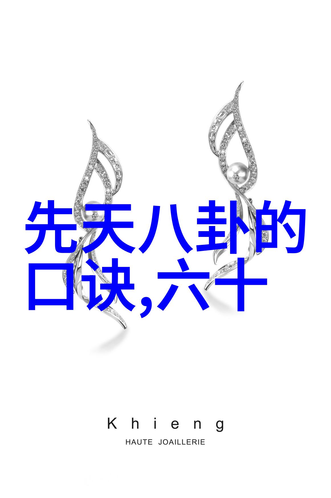 影视盛宴无限娱乐的奇迹