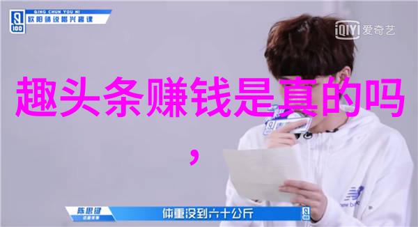 守寡后我重生了-从哀痛到飞跃一位女性的逆袭之旅