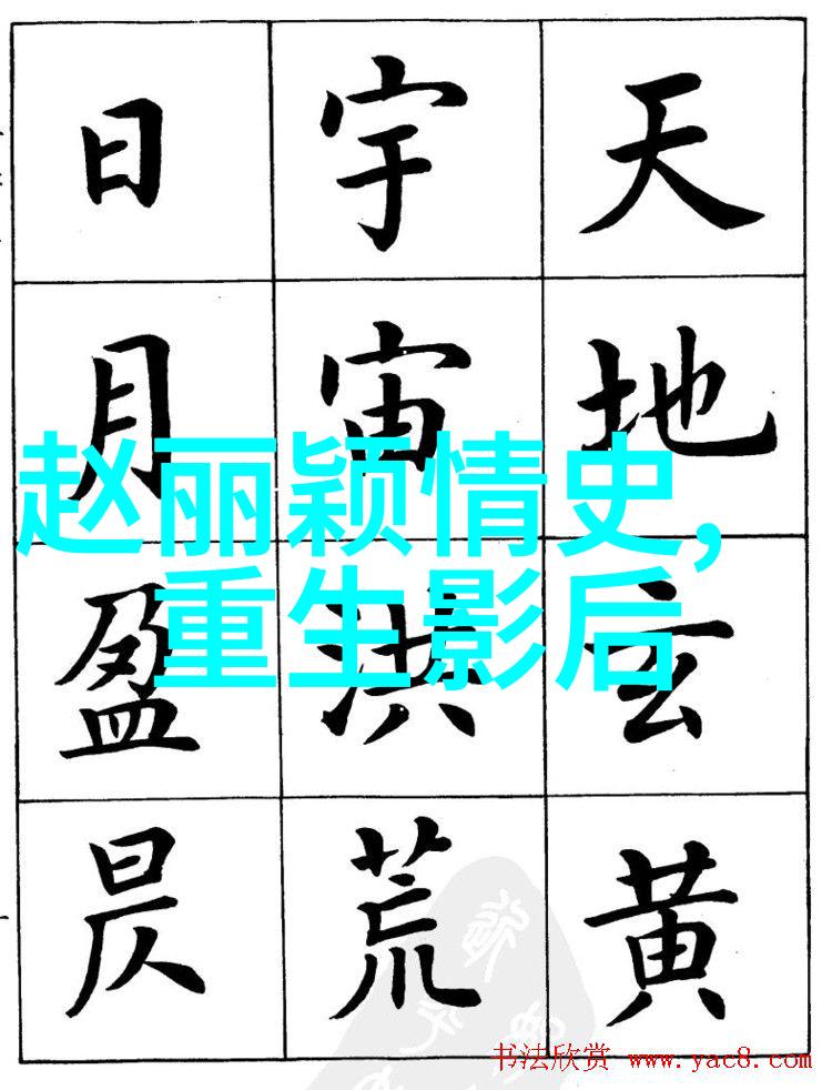 如何卸载不再使用的旧版本至今未更新的手机应用程序以便安装最新版的今日头条