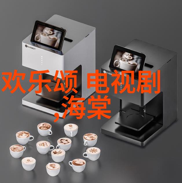 数字艺术中的003020创意与技术的交汇点