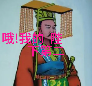 300501有什么独特的历史意义吗