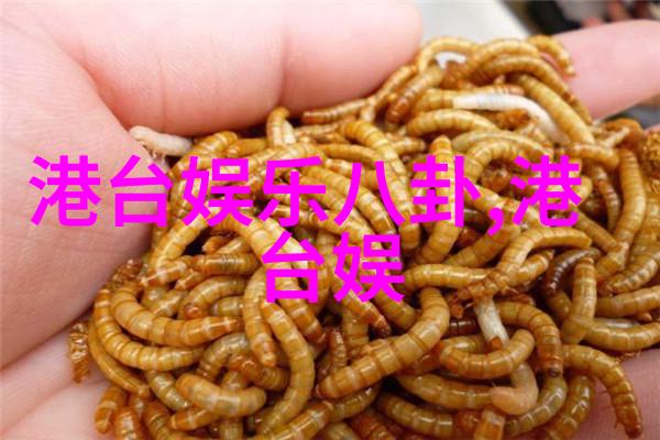 网名大全2013最新版的女生校服一穿就变乖i2022男女都可以用的网热门排行榜