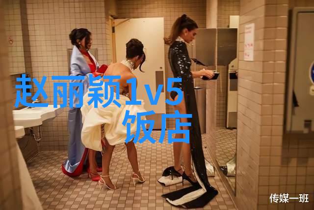 初次爱你在哪个平台播出别担心台湾中文娱乐网已经给你找到了快来看看它在哪里播出吧