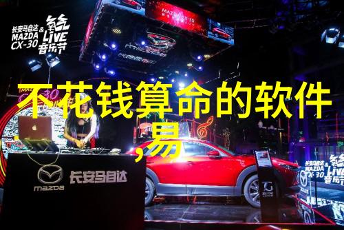 在小镇的耳畔探索电视剧中大法官的正义之路