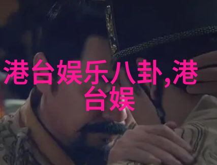 画卷中的梦想摄影艺术的绚烂篇章