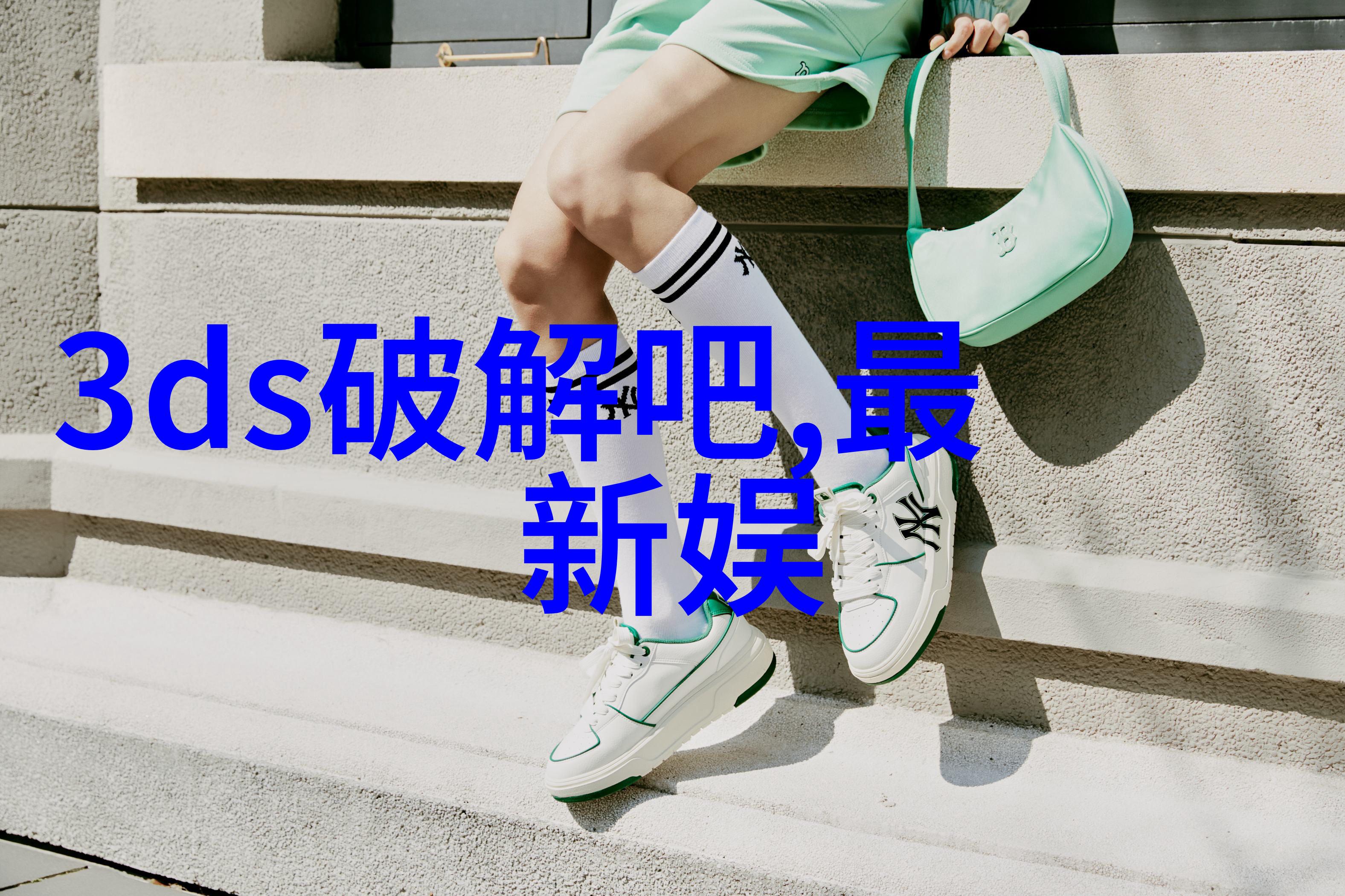 探索伏羲八卦图中的天地和谐原则
