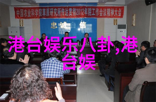 杨幂写真魅力满溢的镜头下