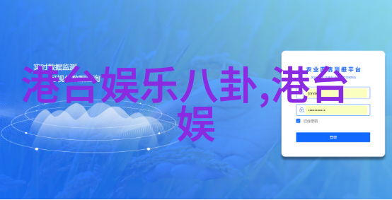 写真中的她张筱雨的故事