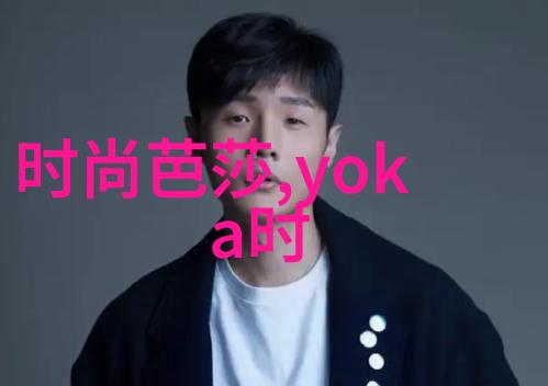恋爱预约我是娱乐圈的引路星你的爱情导师