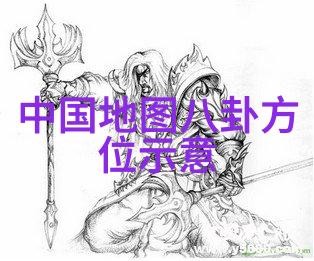 网红直播最高人气记录破界的互动新纪元