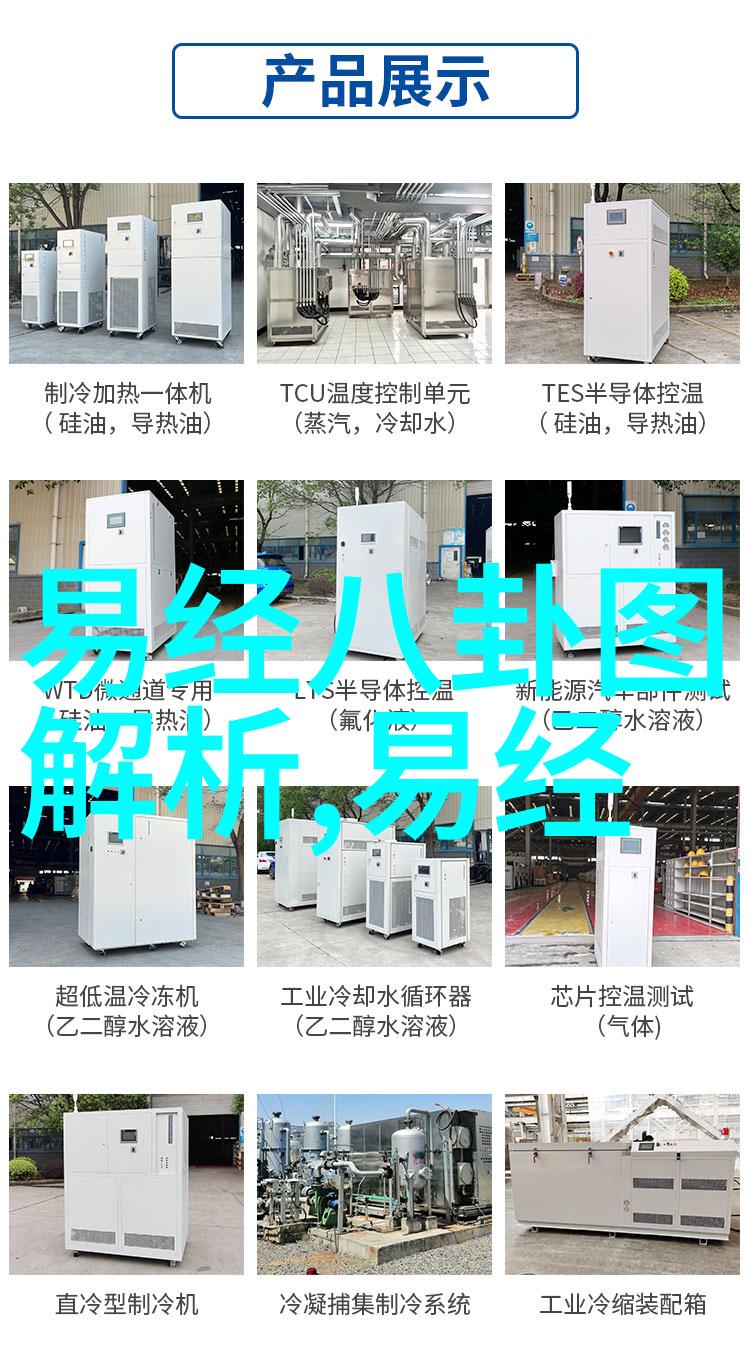 网红生活弯弯的个人资料故事
