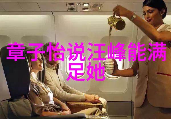 探寻心灵的归属属于哪里的问题与答案