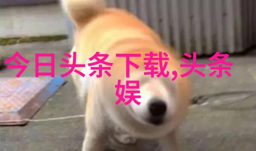 凤凰网探索艺术时尚融合新风向 名流艺人共赏古董珠宝展邓伦隐退背后故事