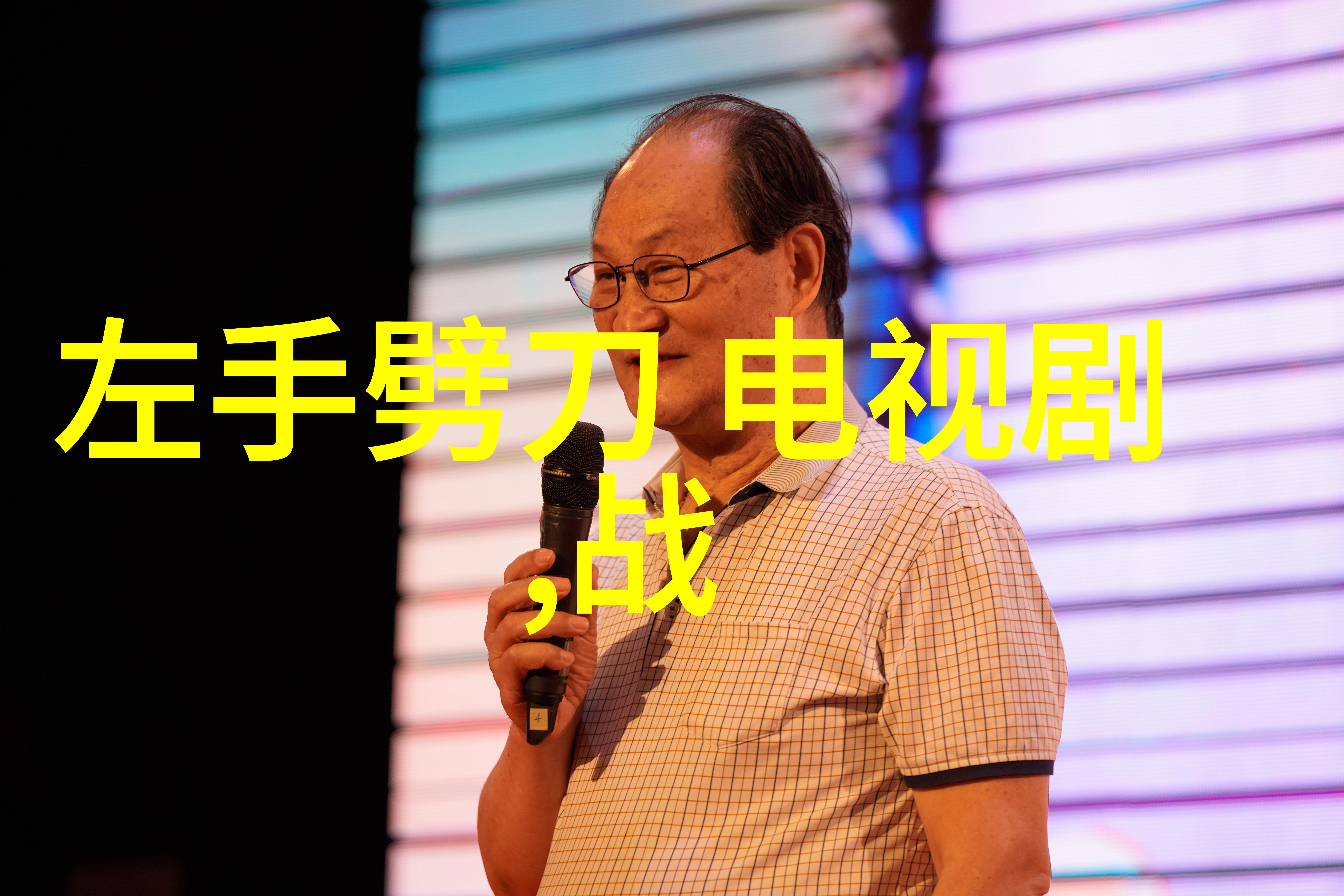 美女写真我眼中的美那些令人沉醉的画面