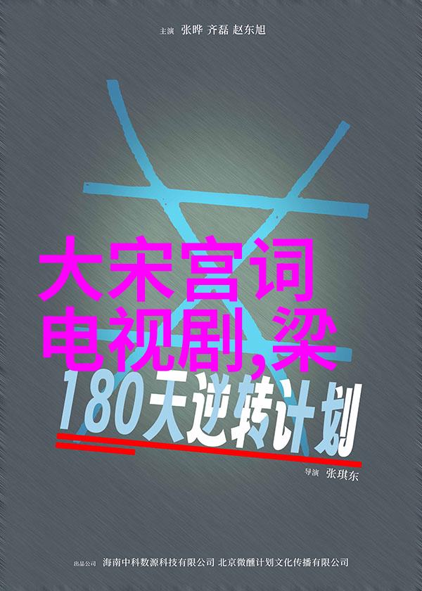 如何才能解密这个数字序列的真正含义