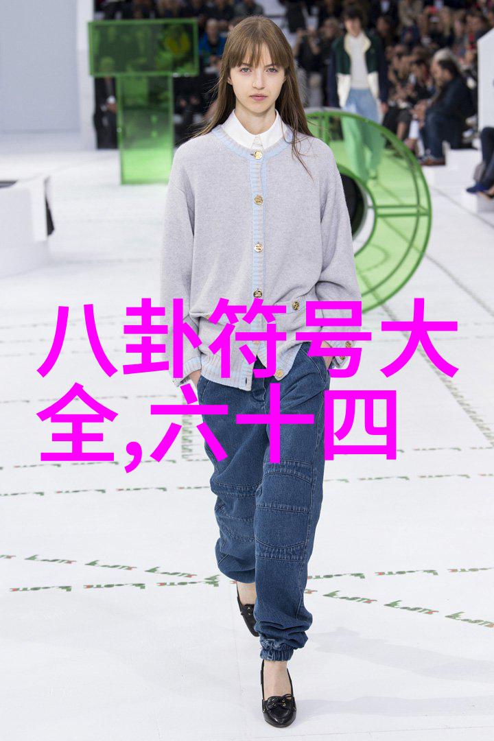 星辰影视大全免费版我是如何发现星辰影视大全免费版的超级神秘电影世界的