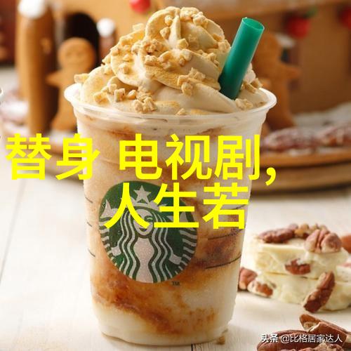 一听音乐网经典老歌它们的魅力何在