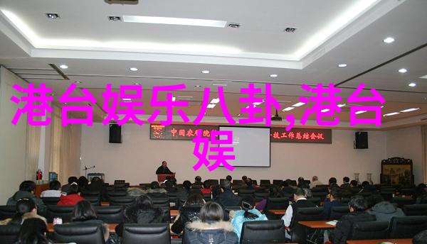 曲库最全免费的音乐网站容祖儿北影节闭幕光束闪耀国际舞台