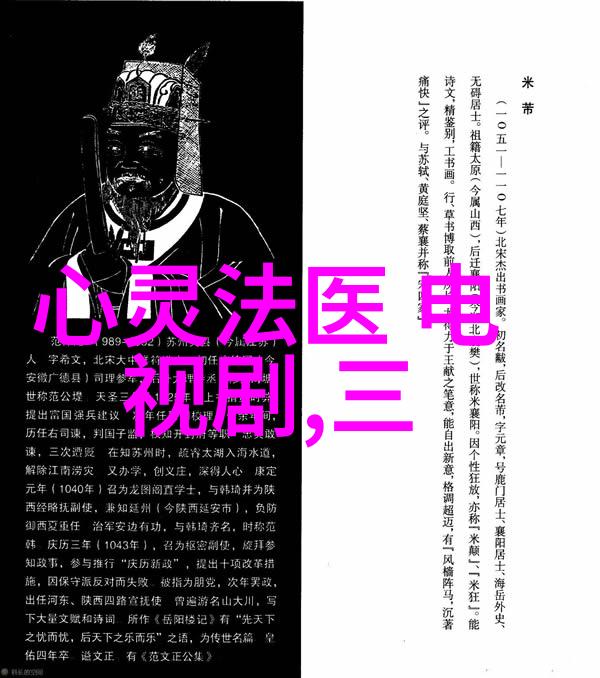 头条新闻未来偶像聚焦阳光少年模特风采秀闪耀T台新时尚