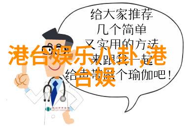 最全免费音乐app呈献HITO年度百强单曲蔡依林虽屈于五月天