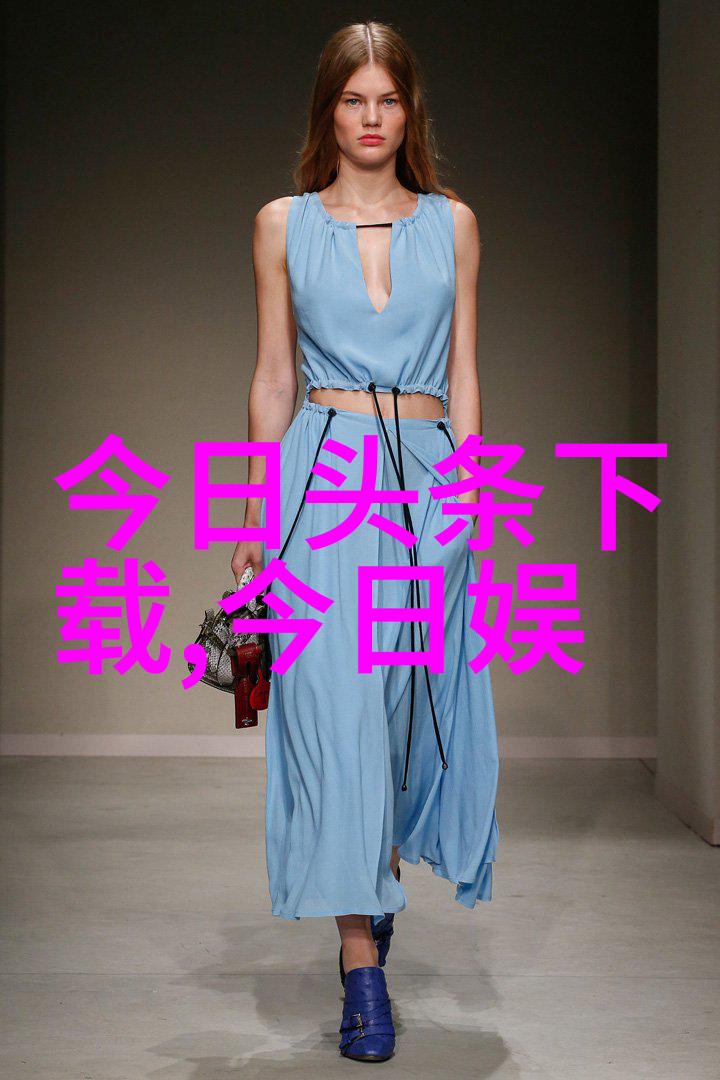刘亦城的青青子衿在头条搜索上完美收官笔墨间如同一位才子轻轻勾勒出成长之路的诗意篇章