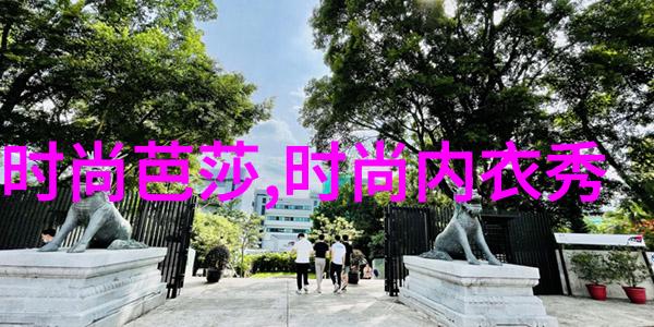 墨西哥毒贩电锯我亲眼见证的那场血雨惊魂夜
