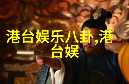 88影视魏小也饰演的郝修修在社会上引人注目笑容如初恋时光