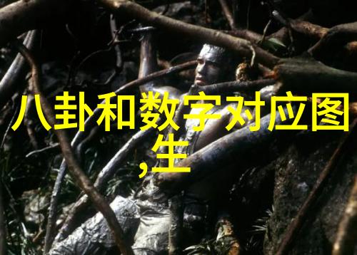 爱在娱乐圈的日子星光闪耀下的真挚情感