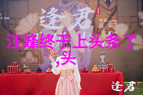 性感美女写真她是模特她的魅力惊人但她的笑容更能让你脸红心跳