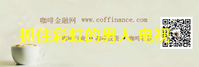 银河娱乐斗鱼丸子yooo的黑历史揭秘这位网红背后的黑料有多离谱
