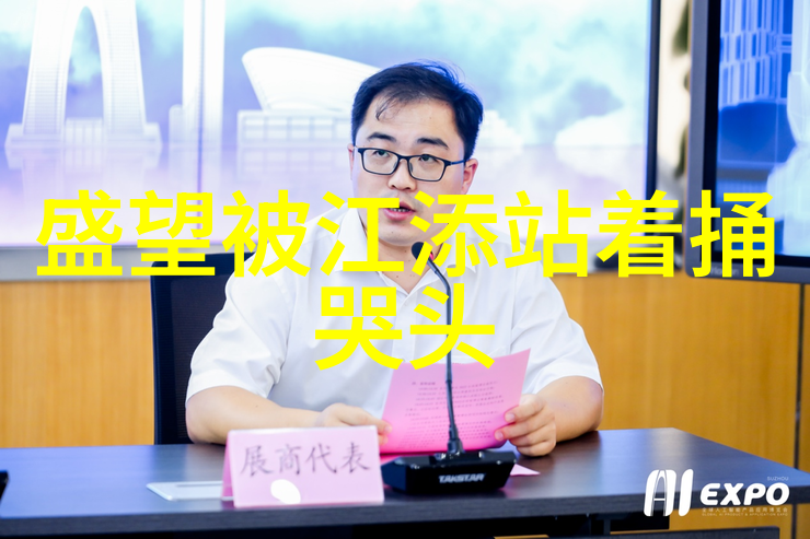 汪峰头条蜘蛛侠内地上映英雄远征欧洲暑期档神仙大战